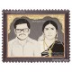 Portrait Tanjore Painting