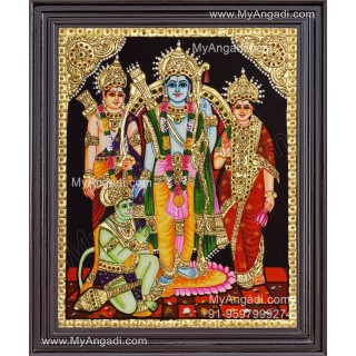 Ram Family Tanjore Painting