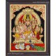 Sivan Kudumbam Tanjore Painting