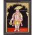 Vaamanan Tanjore Painting