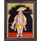 Vaamanan Tanjore Painting