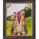 Kanthaayi Appar Tanjore Painting