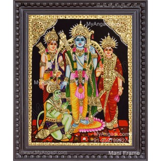 Ram Family Tanjore Painting