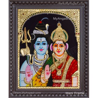 Shivan Parvathi Tanjore Painting