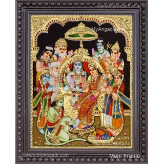 Ramar Pattabhishekam Tanjore Painting