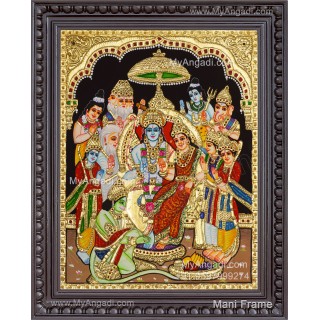 Ram Parivar Tanjore Painting