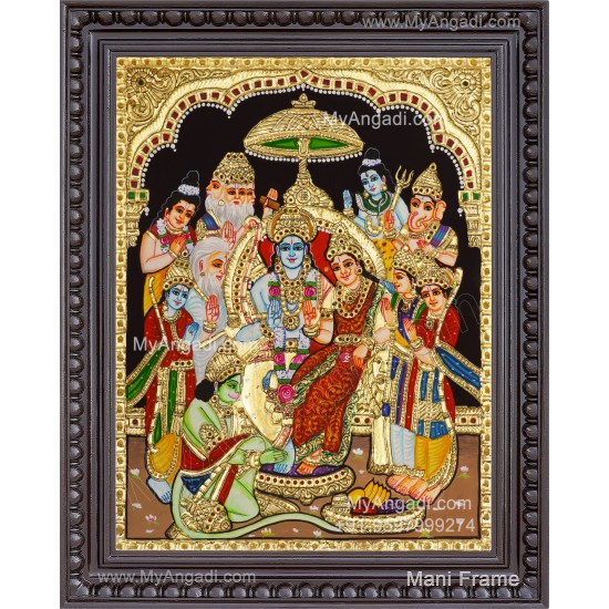 Ram Parivar Tanjore Painting