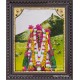 Kanthaayi Appar Tanjore Painting