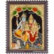 Shivan Family Tanjore Painting