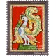 Annam Swan / Anna Pakshi Tanjore Painting