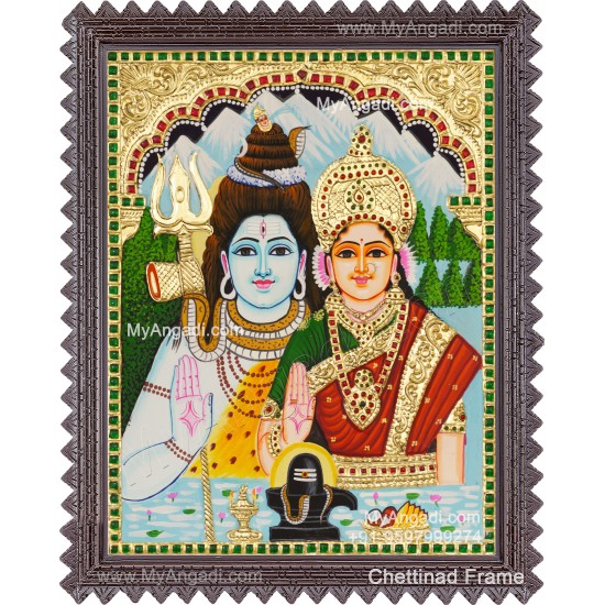 Shivan Parvathi Tanjore Painting