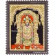 Balaji Tanjore Paintings