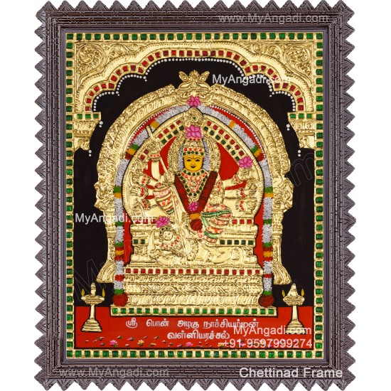 Pon Azhagu Nachiamman Tanjore Painting