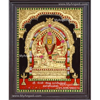 Pon Azhagu Nachiamman Tanjore Painting