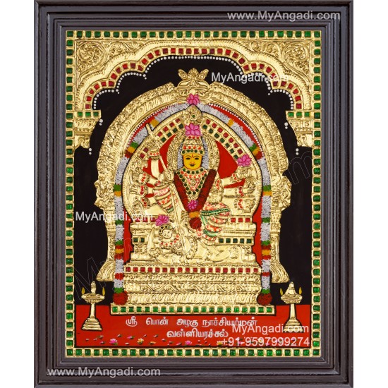 Pon Azhagu Nachiamman Tanjore Painting