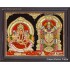 Balaji Lakshmi Tanjore Painting