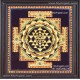 Sri Chakram Tanjore Painting