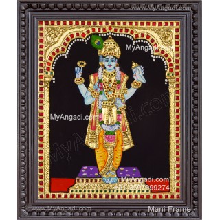 Danwantri Tanjore Painting