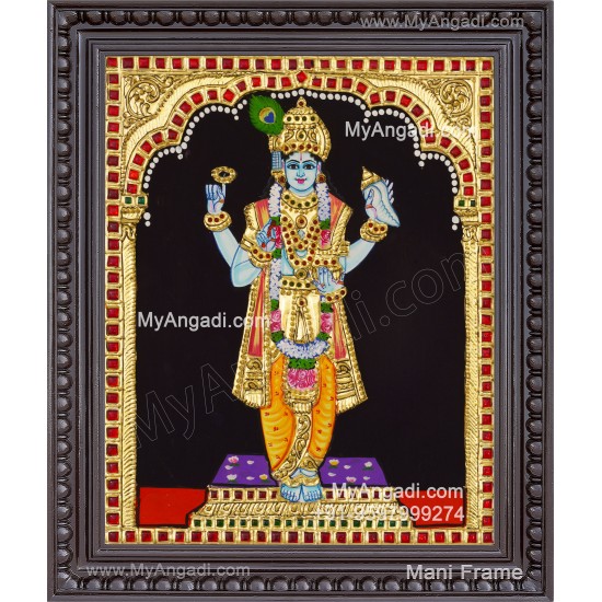 Danwantri Tanjore Painting