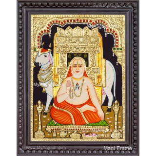 Ragavendra Tanjore Painting
