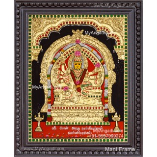 Pon Azhagu Nachiamman Tanjore Painting