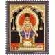 Aiyyappan Tanjore Painting, Iyyappan Tanjore Painting