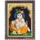 Butter Krishna Tanjore Painting