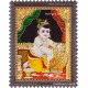 Butter Krishna Tanjore Painting