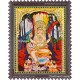 Dakshinamurthy Tanjore Paintings
