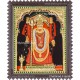 Maa Ugratara Tanjore Painting