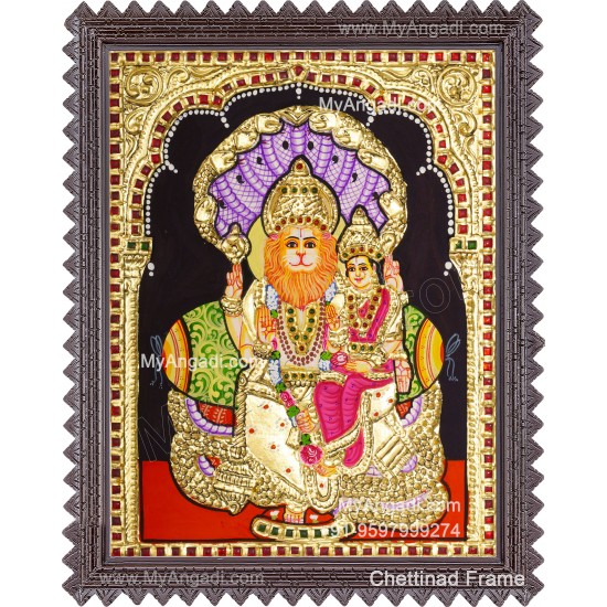 Lakshmi Narasimhar Tanjore Painting