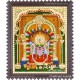 Sri Moongilanai Kamatchiamman Tanjore Painting