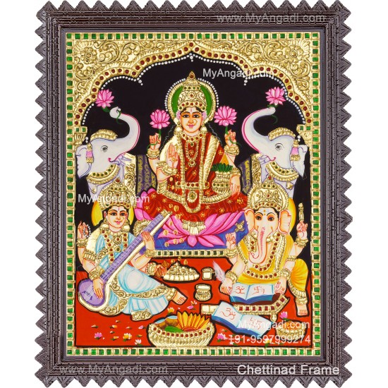 Ganesha Lakshmi Saraswathi Tanjore Painting