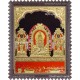 Murugan Valli Deivanai Tanjore Painting