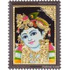 Krishna Tanjore Painting
