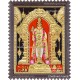 Murugar Tanjore Painting