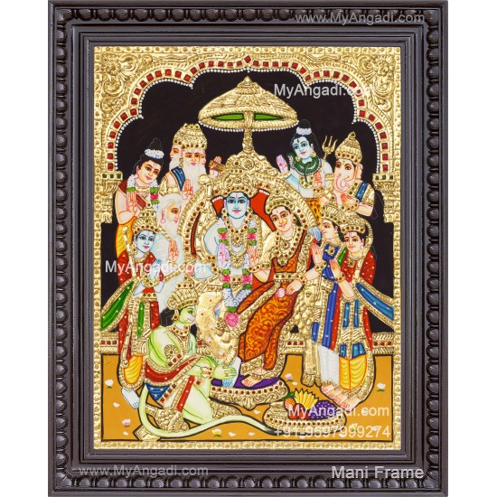 Ramar Pattabhishekam Tanjore Painting