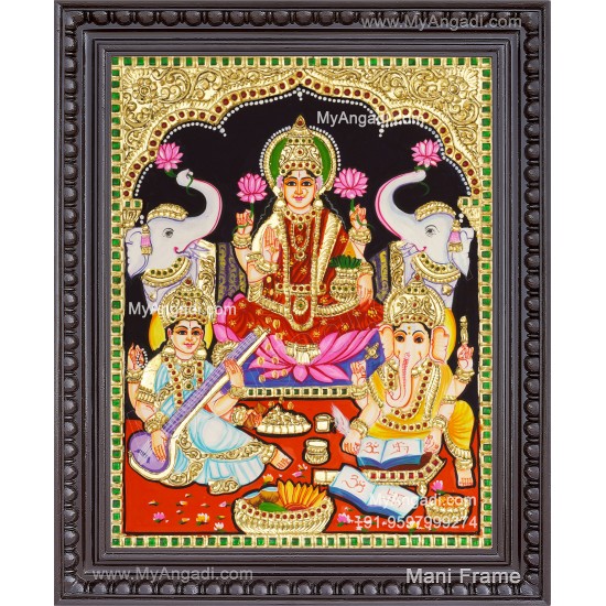 Ganesha Lakshmi Saraswathi Tanjore Painting