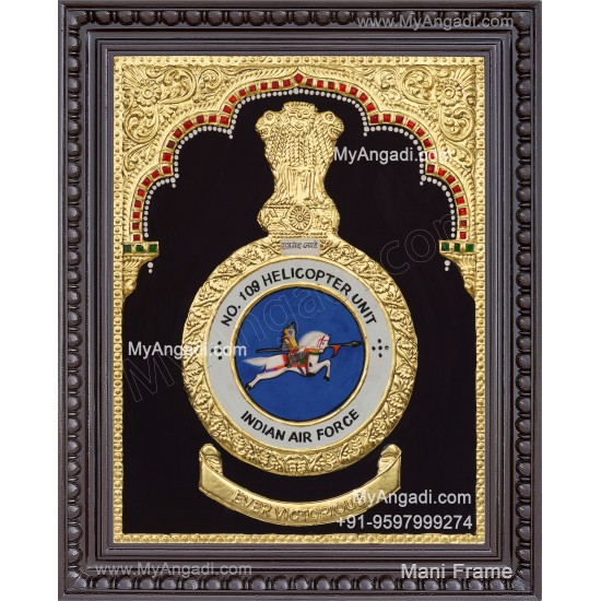 Indian Air Force Tanjore Painting