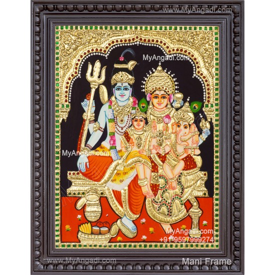 Shivan Family Tanjore Painting