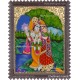 Radha Krishna Tanjore Painting