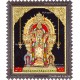 Murugar Tanjore Painting