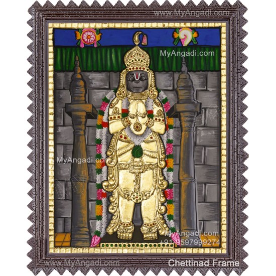 Namakkal Anchaneyar Tanjore Painting