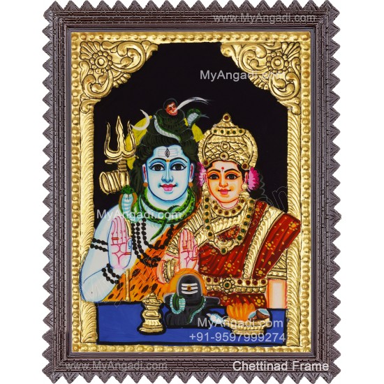 Shivan  Parvathi Tanjore Paintings