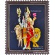 Arthanareeswarar Tanjore Painting Arthanareeswarar Tanjore Painting