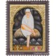 Sai Baba Tanjore Painting