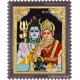 Shivan Parvathi Tanjore Painting