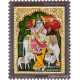 Krishna Tanjore Painting