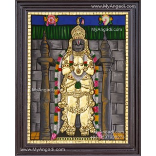 Namakkal Anchaneyar Tanjore Painting