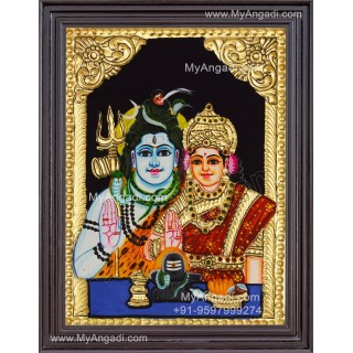 Shivan  Parvathi Tanjore Paintings